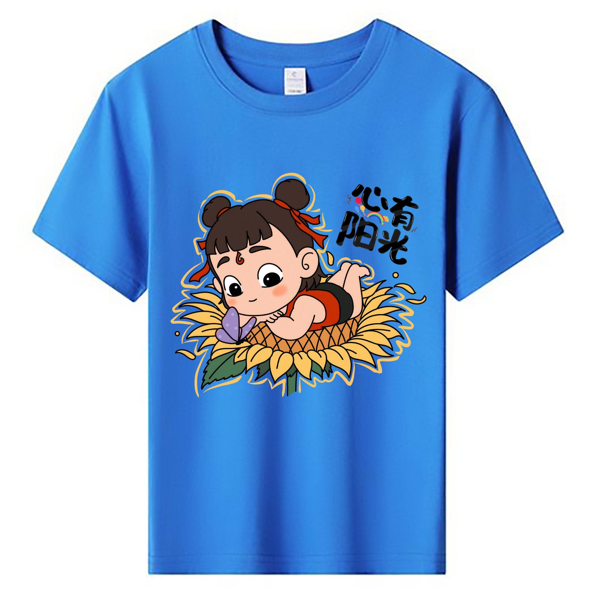 （画像用） Ne Zha 2 ナタ 魔童の大暴れ 綿100％キッズTシャツ（フロントプリント）